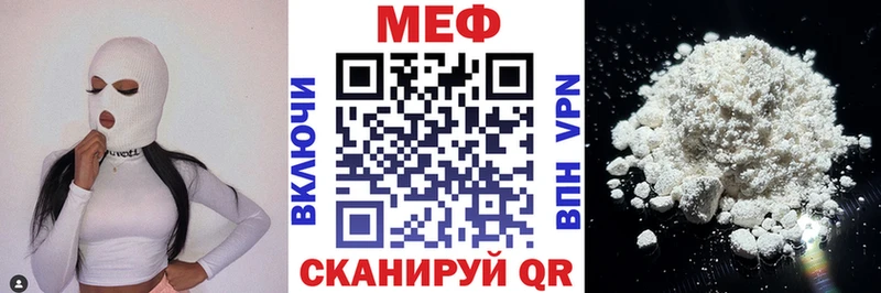 Купить наркотики цена Гудермес Героин COCAIN ГАШ Марихуана