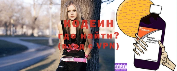 прущая мука Бугульма