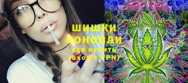 прущая мука Бугульма