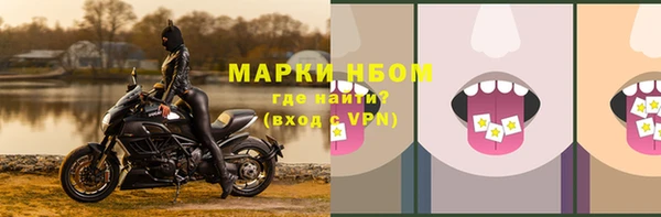 марихуана Богданович