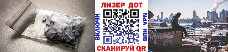 где можно купить наркотик  Гудермес  гидра маркетплейс  Лсд 25 экстази ecstasy 