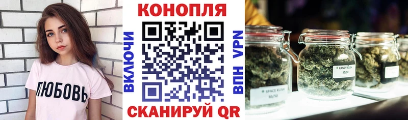 где найти   Гудермес  МАРИХУАНА White Widow 